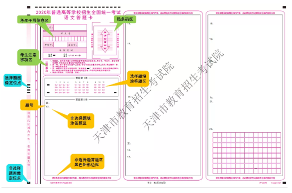 1640049078138387.png image.png