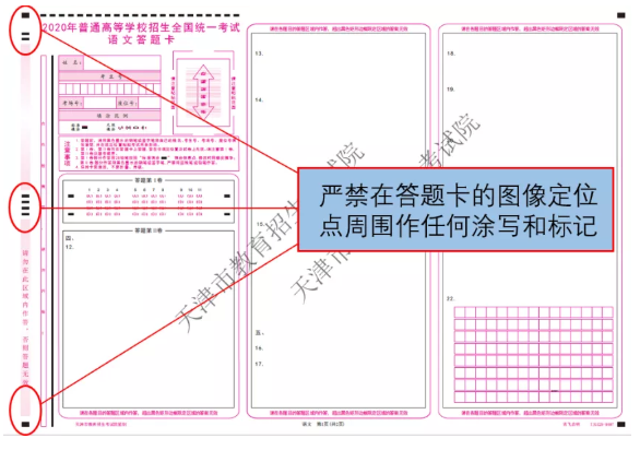 1640050098563354.png image.png